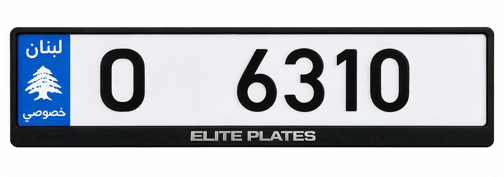 Lebanese private license plate O 6310